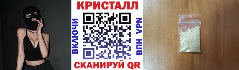 Амфетамин 98%  Судак 