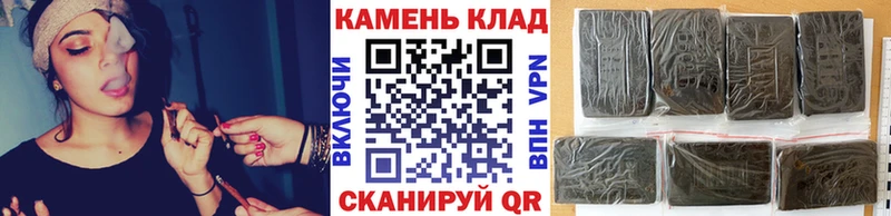 продажа наркотиков  Судак  ГАШ Cannabis 