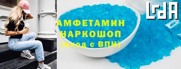 таблы Баксан