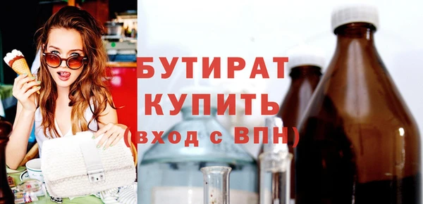 СК Балабаново