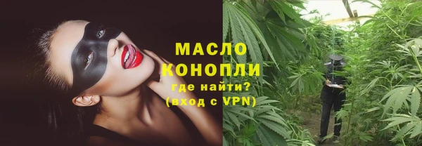 таблы Баксан