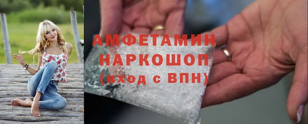 СК Балабаново
