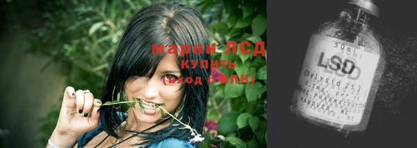 таблы Баксан
