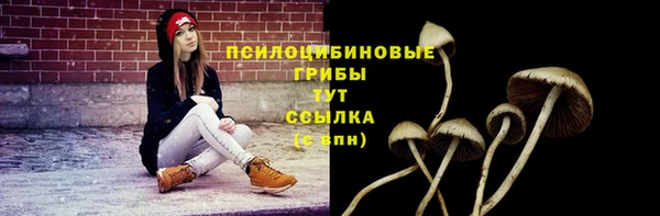 мефедрон VHQ Балахна