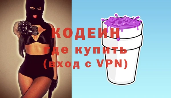 таблы Баксан
