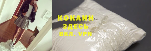 таблы Баксан
