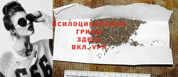 СК Балабаново