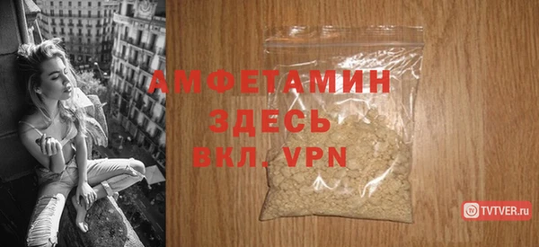 СК Балабаново