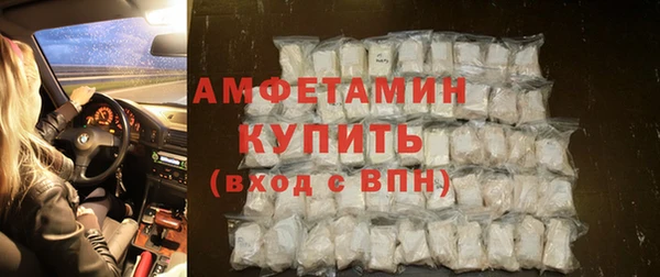 СК Балабаново