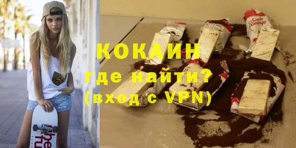 таблы Баксан