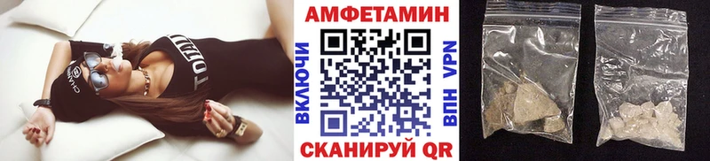 купить  сайты  Судак  блэк спрут   МЕТАМФЕТАМИН пудра 